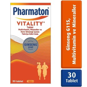 تصویر قرص مولتی ویتامین فارماتون ویالیتی اصل ا Pharmaton Vitality - 30 pieces Pharmaton Vitality - 30 pieces