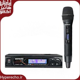 تصویر میکروفن بیسیم اکوچنگ Echochang HF SR 6200 HT 