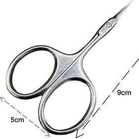 تصویر قیچی Solingen مدل Professional براق 