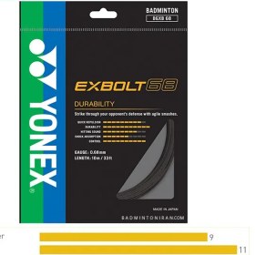 تصویر زه راکت بدمينتون يونکس YONEX EXBOLT 68-Black 