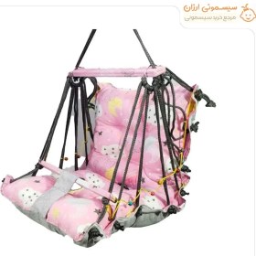 تصویر تاب ریلکسی 