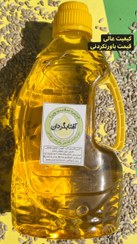 تصویر روغن آفتابگردان طبیعی 