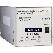 تصویر ترانس برق 3KVA (استابلایزر) 3000W – 10A 