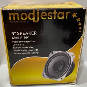 تصویر باند سایز ۴ modjestar 