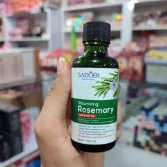 تصویر روغن رویش مو و تقویت ریشه ی مو رزماری 