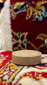 تصویر مهر دایره کوچک 