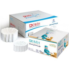 تصویر رول پنبه دندانپزشکی کاوه - بزرگسال Dental Cotton Rolls