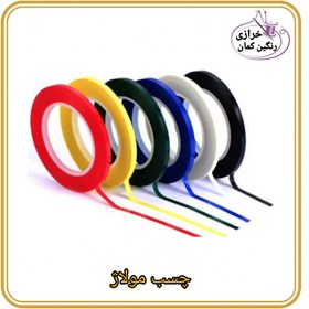 تصویر چسب مولاژ 