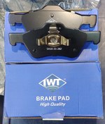 تصویر لنت جلو برلیانس 220 