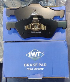 تصویر لنت جلو برلیانس 220 