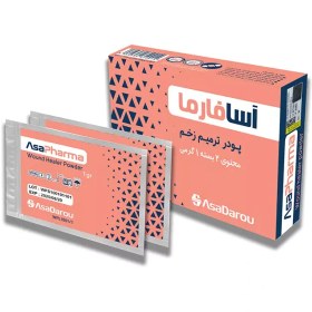 تصویر پودر ترمیم زخم آسافارما ۲ گرم Asapharma Wound Healing Powder 2g