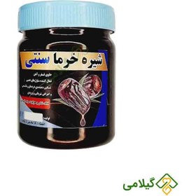 تصویر شیره خرما سنتی ( Date Molasses ) 