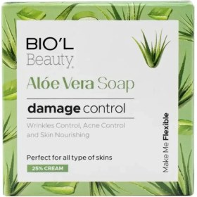 تصویر صابون شستشو صورت بیول حاوی عصاره آلوئه ورا وزن 100g Biol Facial Soap Aloe vera 100 g