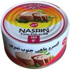 تصویر تن ماهی 180 گرم نسرین 