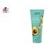 تصویر ماسک خاک رس آواکادو و جو 150میل وارمی Varmi Avacado Clay Mask 150ml