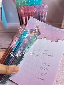 تصویر نوک اتود یونیکورن 