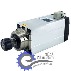 تصویر اسپیندل موتور هوا خنک 6 کیلو وات 6000 دور برند HQM HQM spindle motor air cooled AW060-3238-06