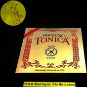 تصویر سیم ویولن پیراسترو مدل تونیکا قرمز ا Pirastro Tonica Violin String Pirastro Tonica Violin String