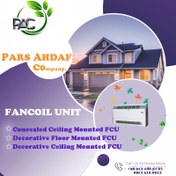 تصویر فن کویل فنکویل فن کوئل زمینی 1000-PADF پارس اهداف FAN COIL UNIT Model: PADF-1000