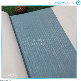 تصویر کاغذ دیواری آبی درباری 750208 