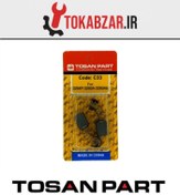 تصویر ذغال مینی فرز 3260 توسن فابریکی 3260