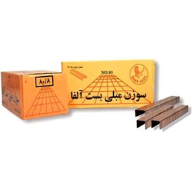 تصویر سوزن 10 آلفا 