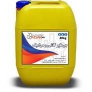 تصویر جرمگیر کاشی و سرامیک criminal