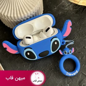 تصویر کاور ایرپاد استیج 