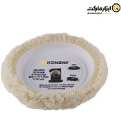 تصویر صفحه پولیش چسب دار کنزاکس مدل KPB-1180 سایز ۱۸۰ میلی‌متر 