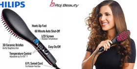 تصویر برس حرارتی بابلیس مدل st2975 صاف کننده مو - عمده بالای ۱۰ عدد ا Bybabyliss Hair Straightening Brush Bybabyliss Hair Straightening Brush