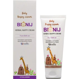 تصویر بيونيج کرم مرطوب کننده صورت گياهي کودکان و نوزادان - 50 ميل BIONIJ HERBAL MOISTURIZING FACE CREAM BABIES & KIDS - 50 ML