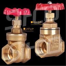 تصویر شیر فلکه 1/2-2 سیتکو 