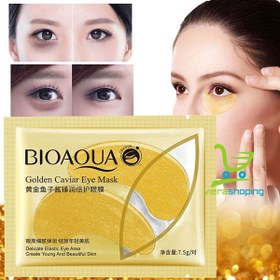 تصویر ماسک زیرچشم طلا و خاویار بیواکوا Bioaqua Eye Mask 
