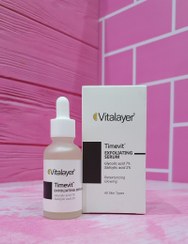 تصویر سرم لایه برار تایم ویت ویتالیر 7% گلایکولیک اسید حجم 30میلی لیتر Vitalayer Timevit Glycolic Acid 7 Exfoliating Serum 30 ml