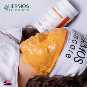 تصویر ماسک لاتکسی ویتامین سی و کیوی هرموس حجم 300 گرم Vitamin C and Hermos kiwi latex mask, volume 300 grams