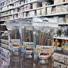 تصویر ریشه شیرین بیان ( عطاری آقای صادقی) - (250 گرم) 