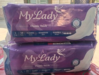 تصویر نواربهداشتی مای لیدی My lady