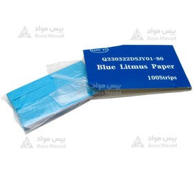 تصویر کاغذ لیتموس آبی چینی 