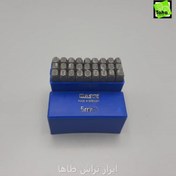 تصویر شماره کوب5 آلمان 