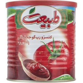 تصویر کنسرو رب گوجه فرنگی طبیعت مقدار 800 گرم 