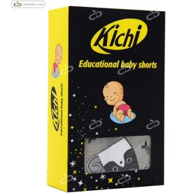 تصویر شورت آموزشی کودک کیچی لارج Kichi Large Educational Baby Shorts