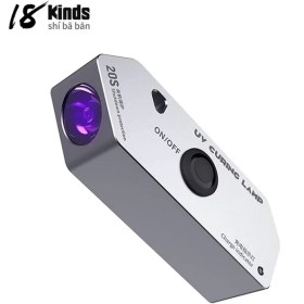 تصویر لامپ یو وی 18KINDS 