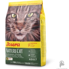 تصویر غذای خشک گربه جوسرا مدل نیچر josera Nature Cat وزن ۲ کیلوگرم ا Josera Josera