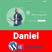 تصویر قالب وردپرس فارسی Daniel 