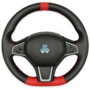 تصویر دور فرمان اطلس مدل کامل طرح کلاسیک 