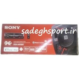 تصویر پخش کننده خودرو سونی مدل DSX-A410BT Sony DSX-A410BT model car player