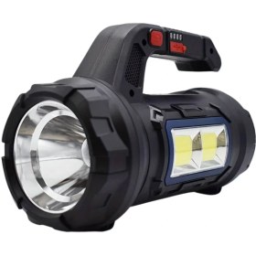 تصویر چراغ قوه مدل Tool light HM-7729G Tool light HM-7729G