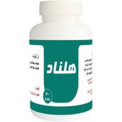 تصویر هلناد قرص 