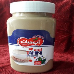 تصویر ارده ممتاز/(400 گرم) برند آب حیات 