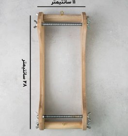 تصویر دستگاه منجوق بافت سایز ۲۸ سانتیمتر 